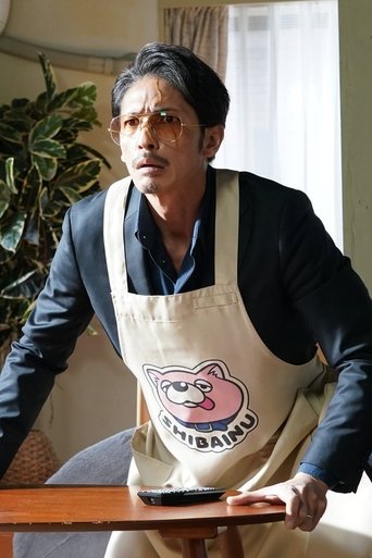The Way of the Househusband: Burst Into Laughter! Click SP movie poster