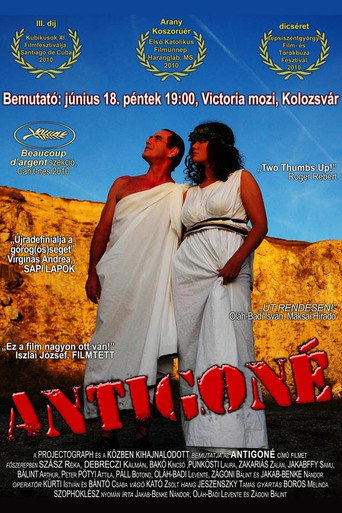 Antigone, or Let's Make Movies in Transylvania! movie poster