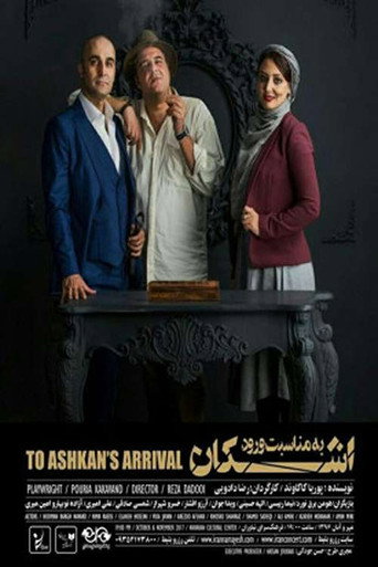 On the Occasion of Ashkan's Arrival movie poster