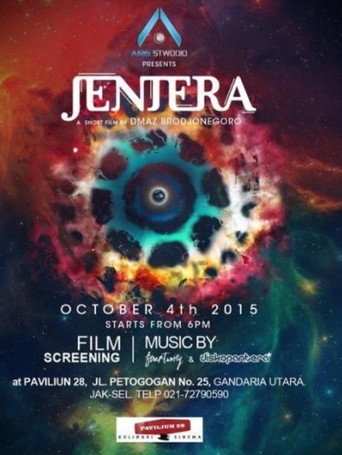 The Wheel movie poster