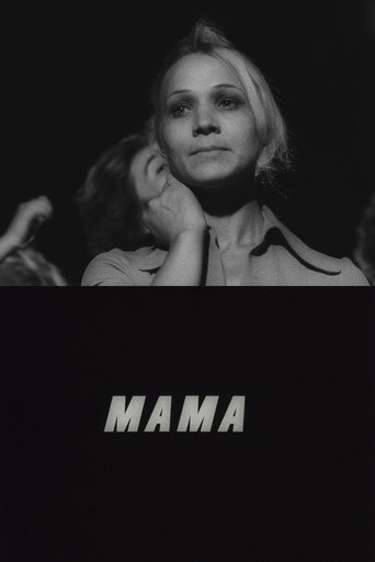 Mother movie poster
