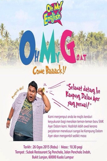 Oh My English : Oh My Goat movie poster