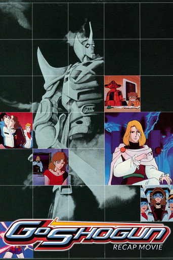 GoShogun movie poster