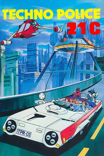 Techno Police 21C movie poster