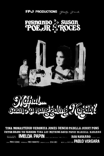 Mahal... Saan Ka Nanggaling Kagabi? movie poster