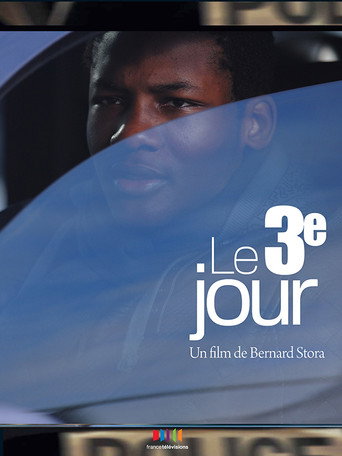 Le Troisième Jour movie poster