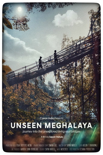 Unseen Meghalaya movie poster