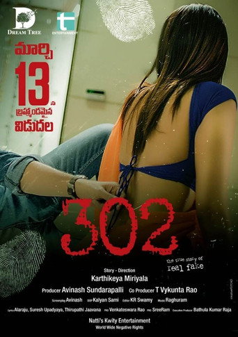 302 movie poster