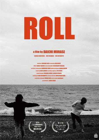 ROLL movie poster