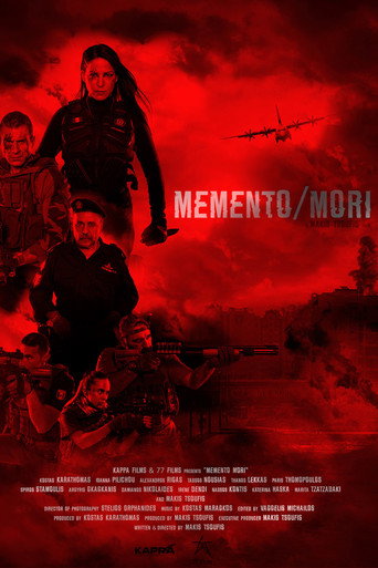 Memento/Mori movie poster