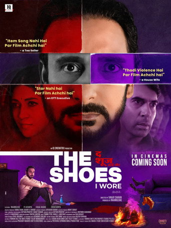 The Shoes I Wore movie poster
