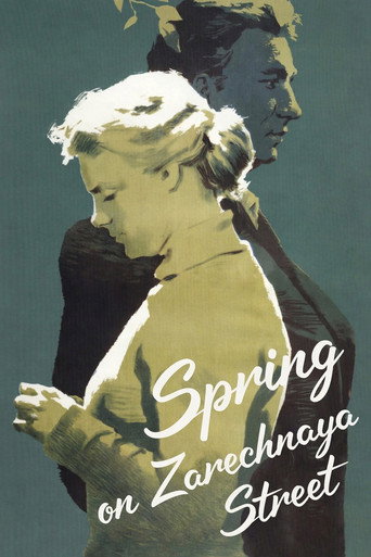 Spring on Zarechnaya Street movie poster