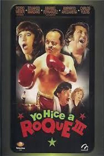 Yo hice a Roque III movie poster