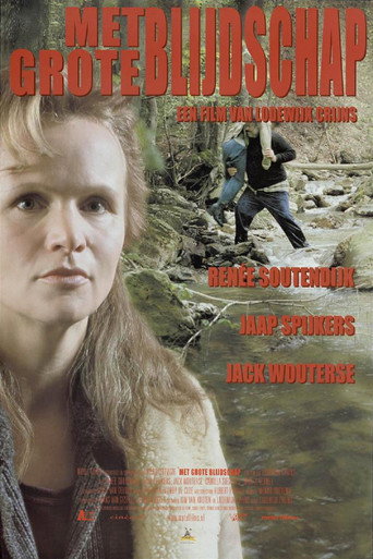 With Great Joy movie poster