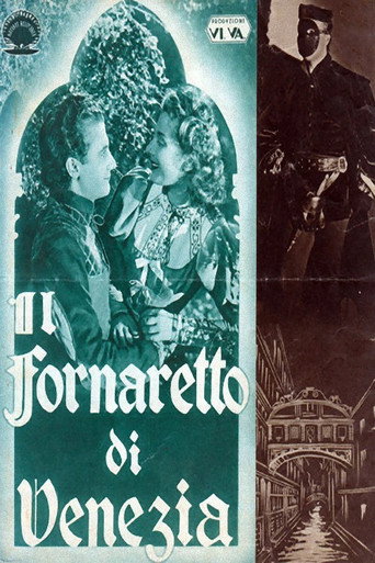 Il fornaretto di Venezia movie poster