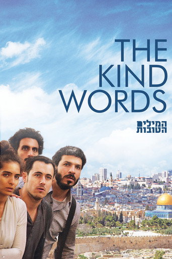The Kind Words movie poster