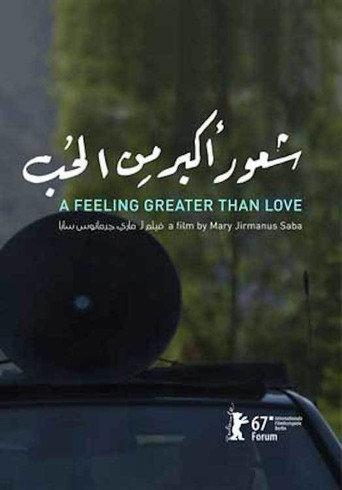 A Feeling Greater Than Love movie poster