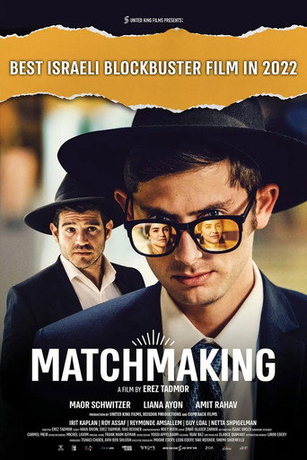 Matchmaking movie poster