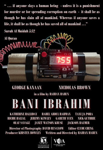Bani Ibrahim movie poster