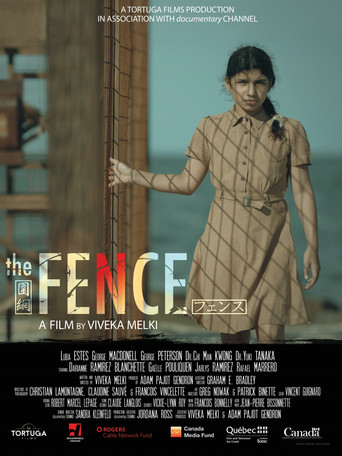 The Fence movie poster