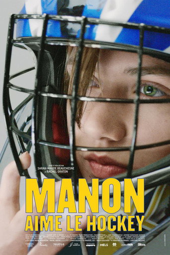 Manon aime le hockey movie poster