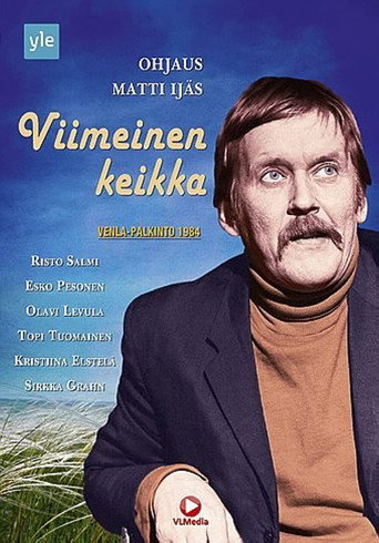 Viimeinen keikka movie poster
