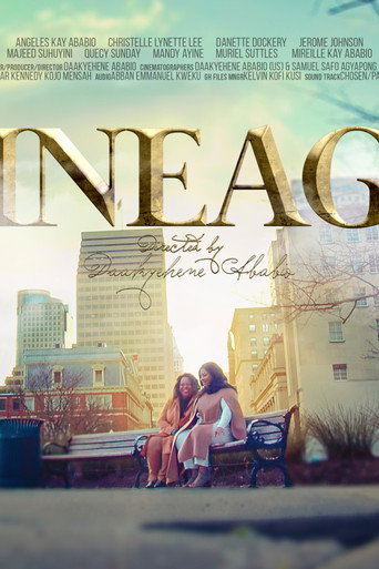 Lineage movie poster