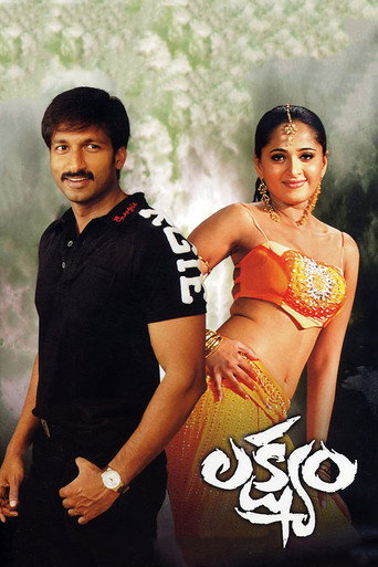 Lakshyam movie poster