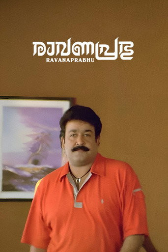 Ravanaprabhu movie poster
