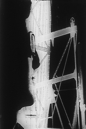 Metanomen movie poster