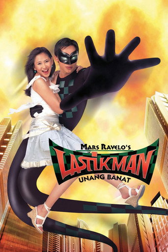 Lastikman: Unang Banat movie poster