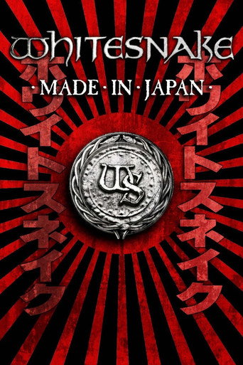Whitesnake: Made in Japan movie poster