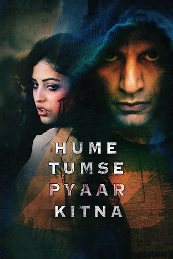 Hume Tumse Pyaar Kitna movie poster