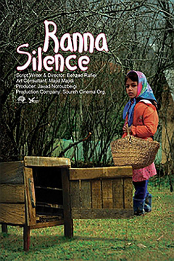 Rana's Silence movie poster