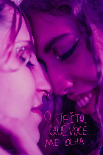 The Way You Look At Me movie poster