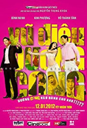 Dance of the Curves movie poster