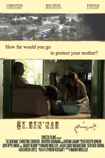 Ge.hen'nah movie poster