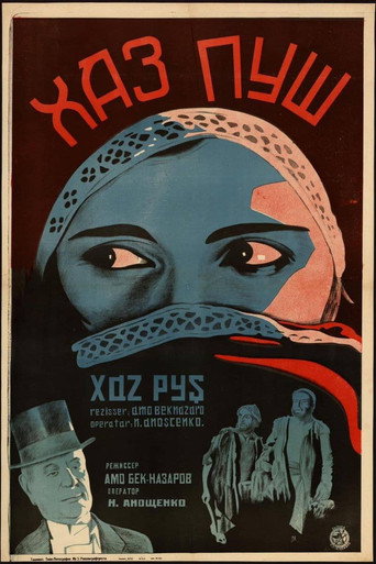 Khaspush movie poster