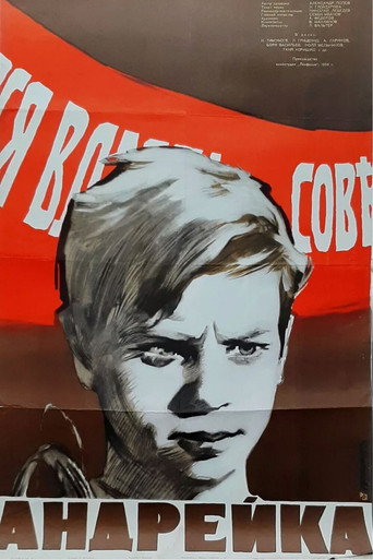 Andreyka movie poster