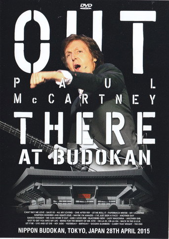 Paul McCartney - Out There at Budokan movie poster
