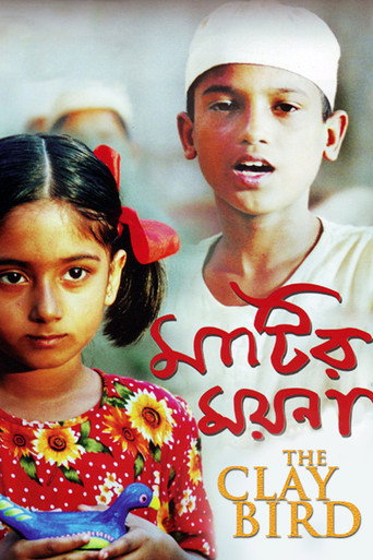 The Clay Bird movie poster