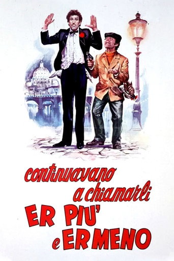 They Were Still Called... The Most and the Least movie poster