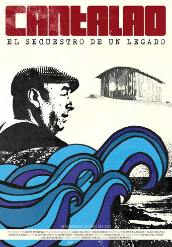 Cantalao movie poster