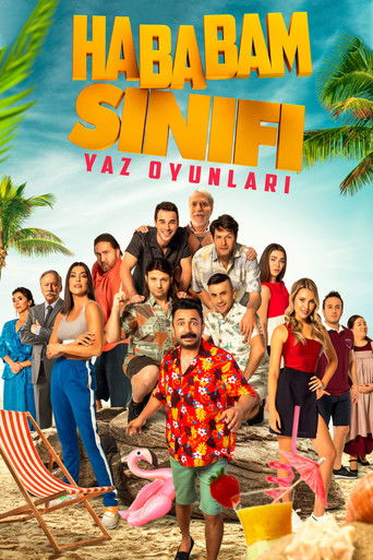 The Chaos Class: Summer Games movie poster