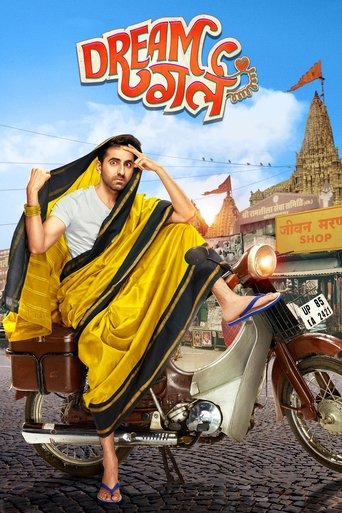Dream Girl movie poster