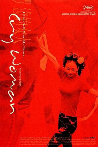 Cry Woman movie poster