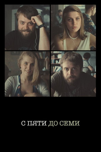 From 5 till 7 movie poster