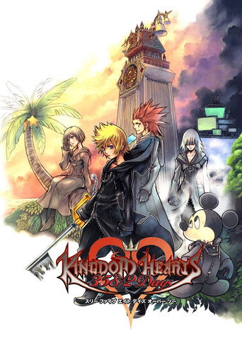 Kingdom Hearts 358/2 Days movie poster