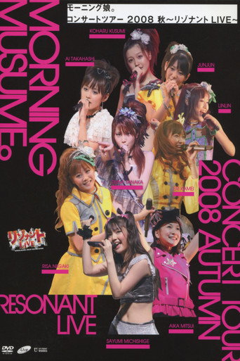 Morning Musume. 2008 Autumn Solo Takahashi Ai ~Resonant LIVE~ movie poster