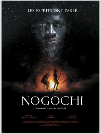 Nogochi movie poster